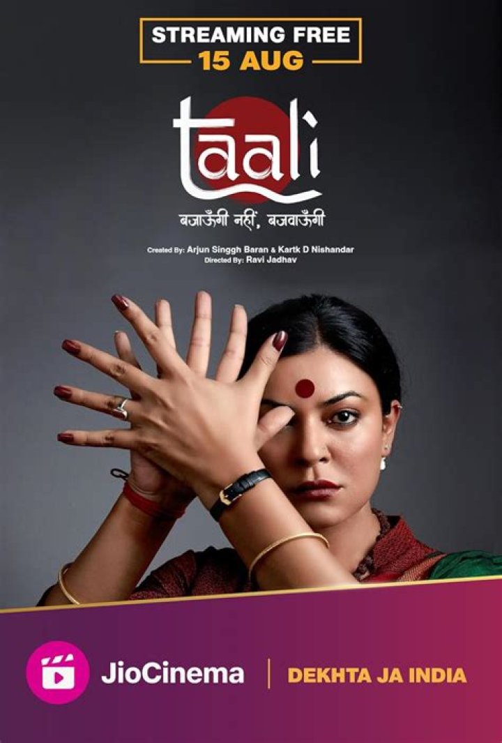 AAG Mall Web Series: The Hottest Drama You Need to Watch!