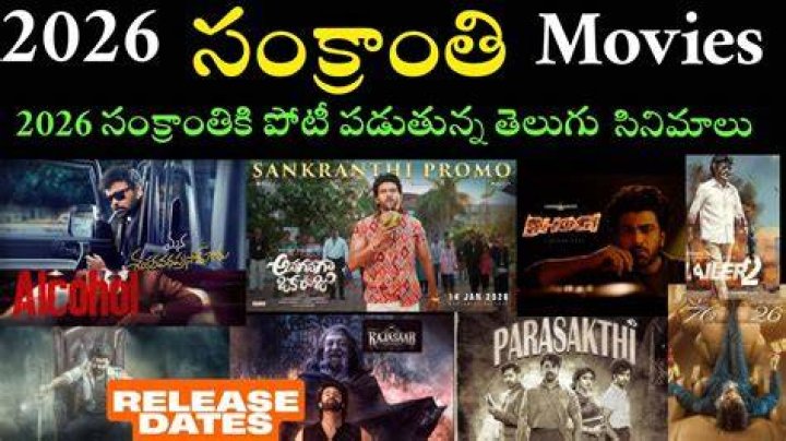 Discover the Excitement of Rulz 2024 Kannada Download