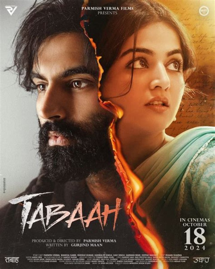 Download Tabaah Movie Filmyzilla: The Ultimate Guide