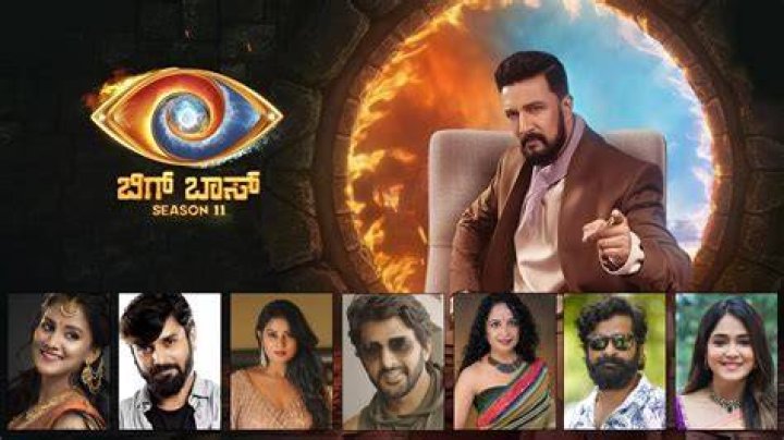 Erulz 2024: Your Ultimate Guide to Downloading Kannada Content