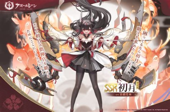 Exploring Azur Lane Hentai: A Comprehensive Guide