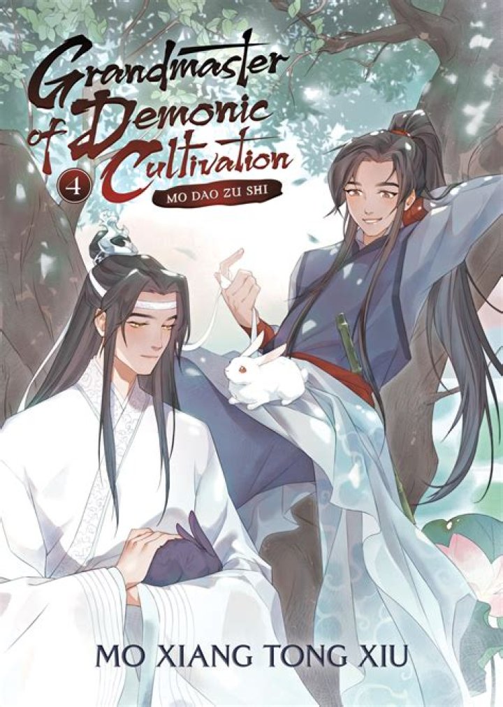 Exploring the Fascinating World of Seven Seas Danmei