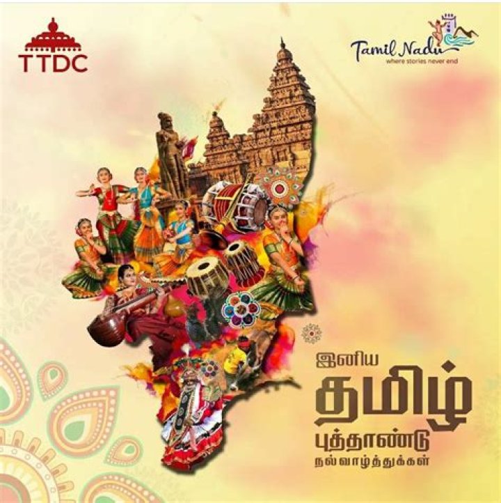 Exploring the Intricacies of Sex in Tamil Culture