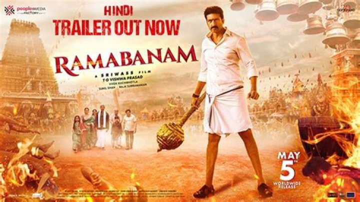 FilmyFly Ramabanam Movie Download: Your Ultimate Guide to Legal Streaming