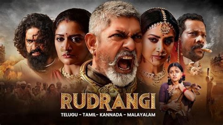 Filmyfly Rudrangi Movie Download in Hindi: Your Ultimate Guide to Legal and Ethical Streaming