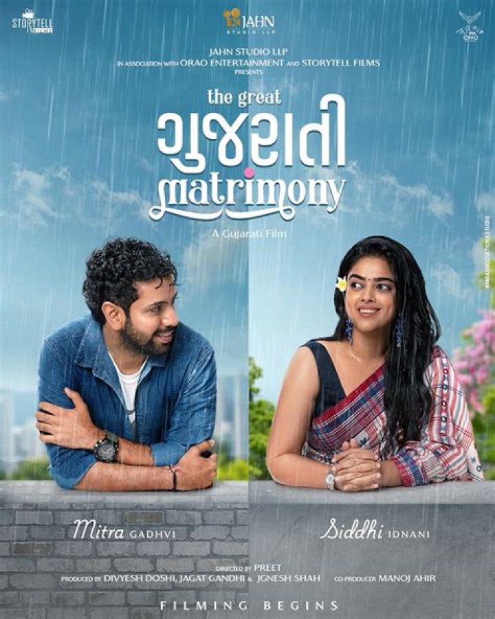 Gujarati Movie Download: Your Ultimate Guide to Streaming and Downloading Movies Legally