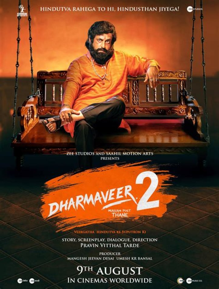 HDHub4u Marathi Movie: Your Ultimate Guide to Marathi Cinema