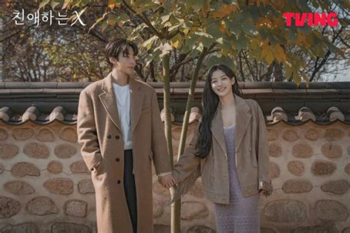 Hwang In Yeop: A Rising Star in the Korean Drama Scene