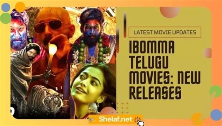 IboMMA Telugu Movies 2025: Your Ultimate Guide to the Hottest Releases!