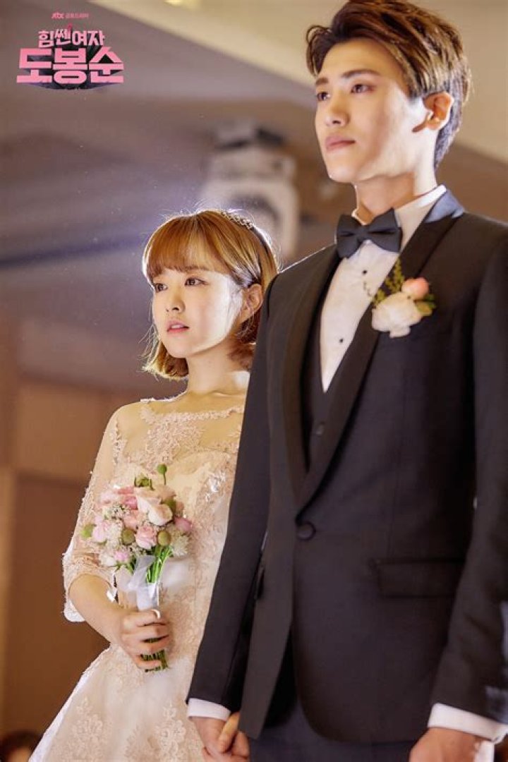 Is Park Bo Young Married? A Comprehensive Insight into Her Personal Life