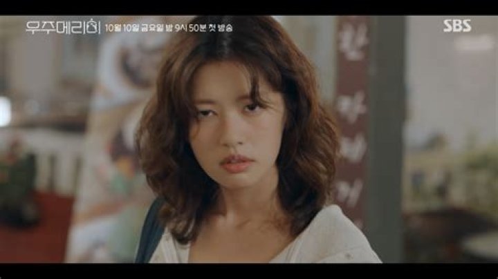 Jung So Min's Father's Company: A Legacy of Success