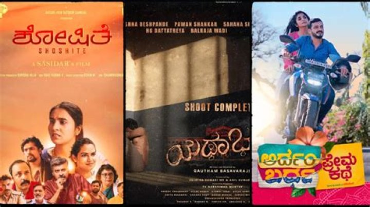 Kannada Movies 2023 Releases, Reviews, and Where to Watch