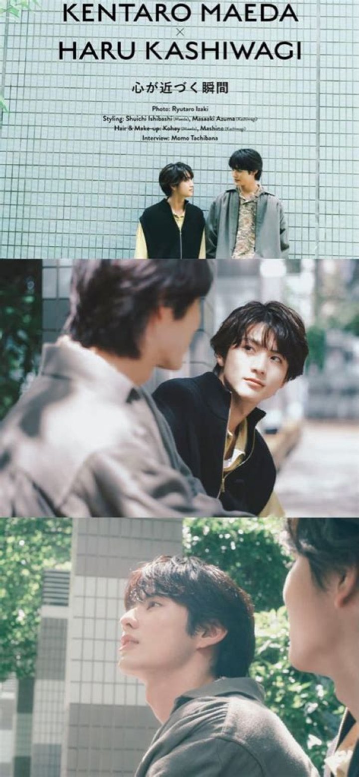 Kentaro Maeda: The Rising Star in Japanese Entertainment