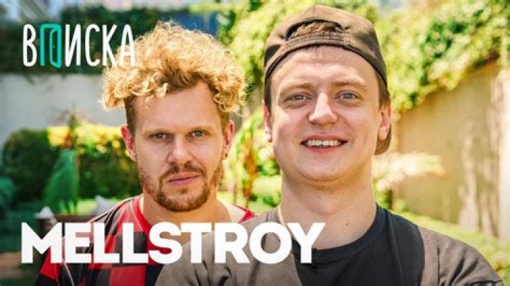 Mellstroy Wife Name: Discovering the Life Behind the Popular Streamer