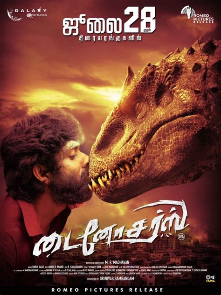 MovieRulz 2023 Tamil Movie: Your Ultimate Guide to Streaming and Downloading