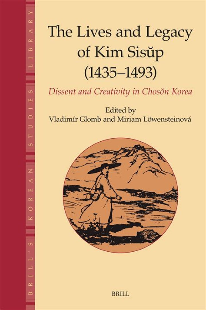 The Life and Legacy of Kim Youngae: A Korean Literary Icon