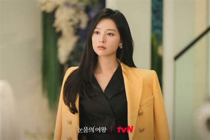 Unforgettable: Kim Ji Won's Captivating Role in 