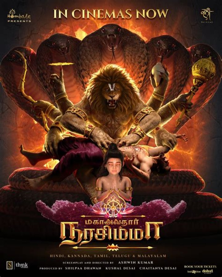 Unleash the Power of Vegamovies Gold APK: Your Ultimate Movie Streaming Companion