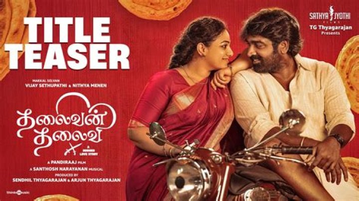 Unveiling filmywap south movie 2025: Your Ultimate Guide to South Indian Cinema
