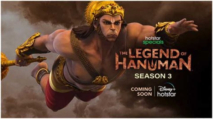 Vegamovies 2.0: The Legend of Hanuman &ndash; Unveiling the Epic Journey
