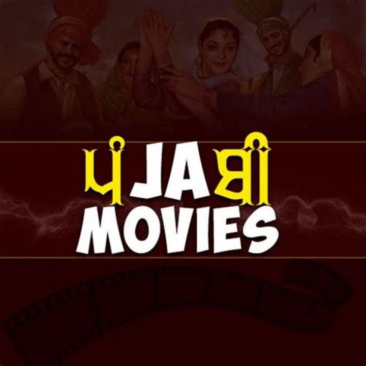 Vegamovies YT Punjabi Movies: Your Ultimate Guide to Entertainment