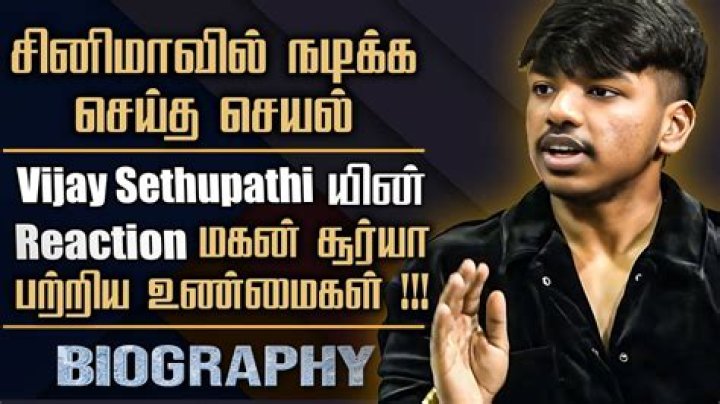 Vijay Sethupathi's Son Surya: Age, Biography, and More