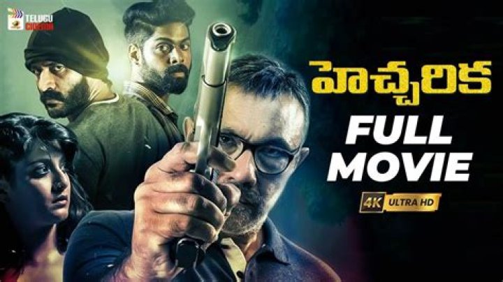 Watch Telugu Movie Online Movierulz: The Ultimate Guide for Film Enthusiasts