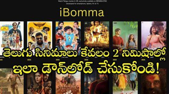 Why iBOMMA Movies in Telugu 2023 is the Ultimate Hub for Movie Buffs
