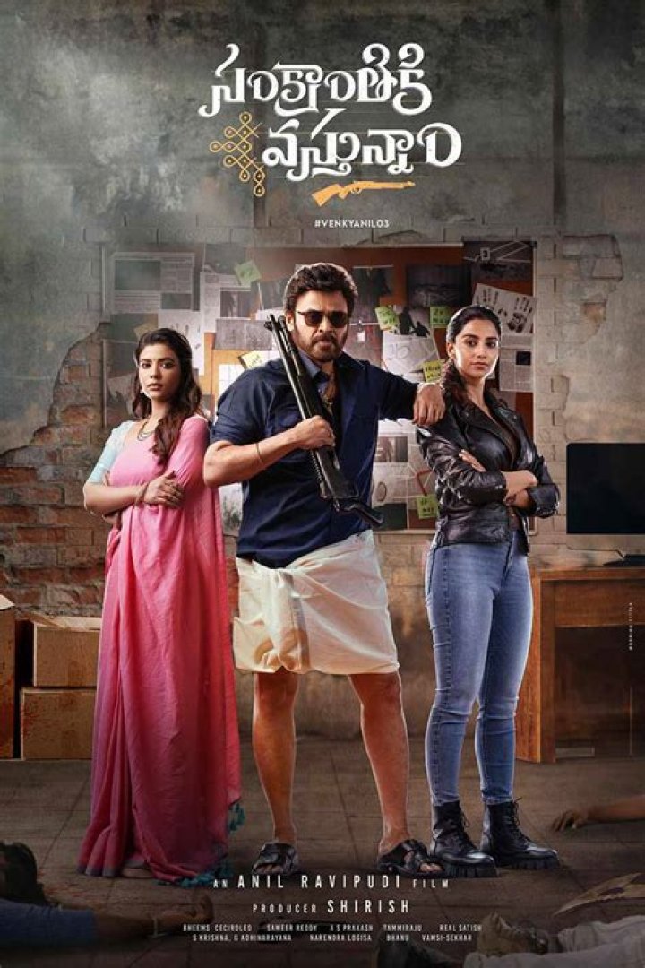 Why Movies Download Telugu is Your Ultimate Source for Entertainment